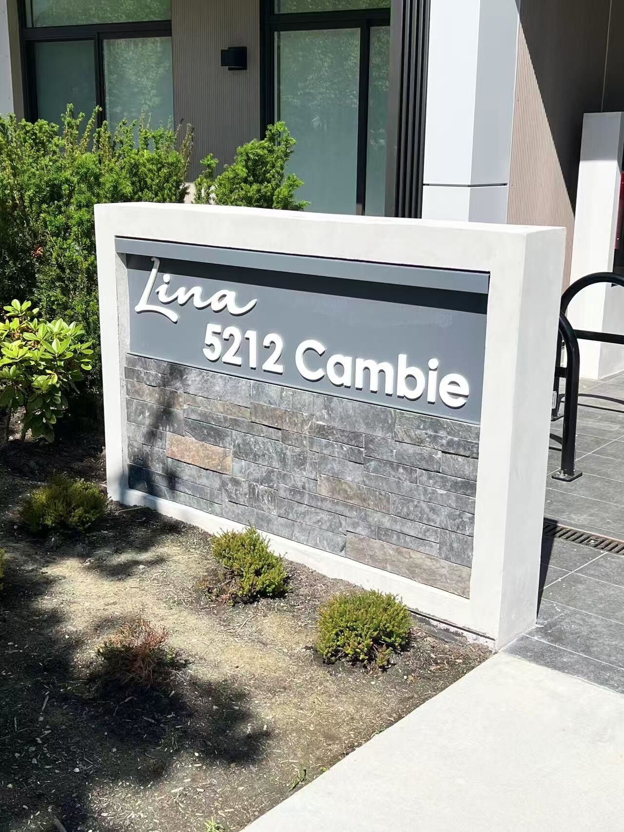 Property Photo:  5212 Cambie Street 1xx  BC V5Z 2Z7 