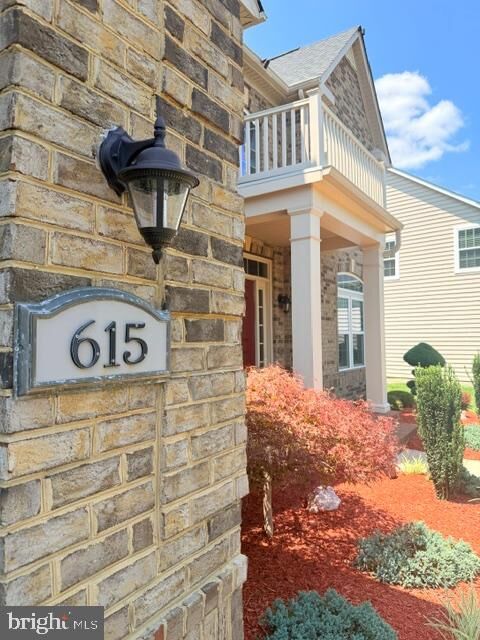 Property Photo:  615 Cranston Ave Avenue  MD 20774 