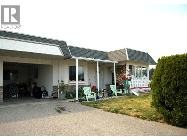 Property Photo: 11110 Quinpool Road 2 BC V0H 1Z5