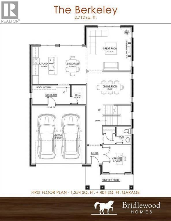 Property Photo:  261 Basquiat Crescent  ON N7S 0H1 