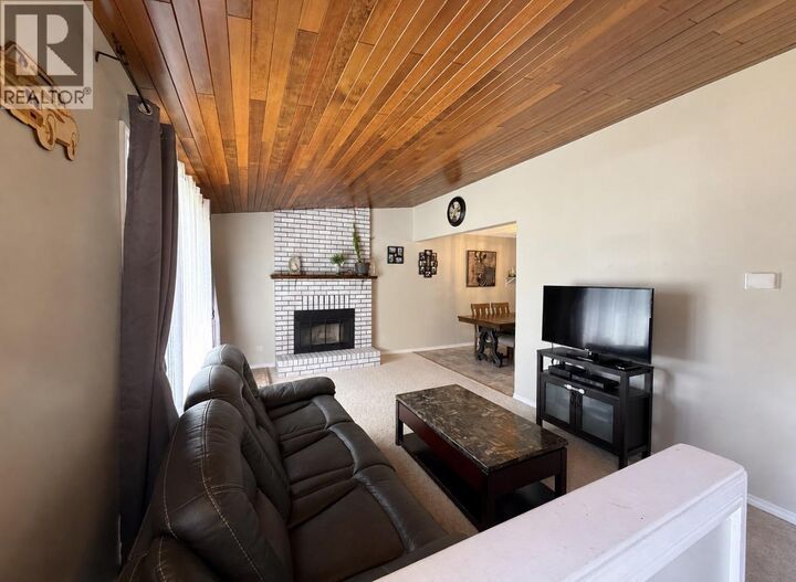 Property Photo: 7872 Loyola Crescent BC V2N 3V2