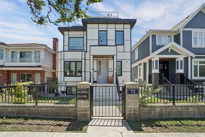 72 E 57th Avenue — photo 1