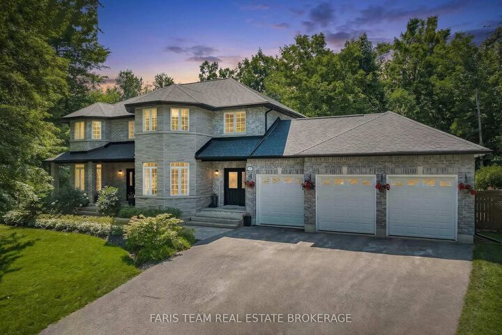 2122 Fern Glen Court — photo 1