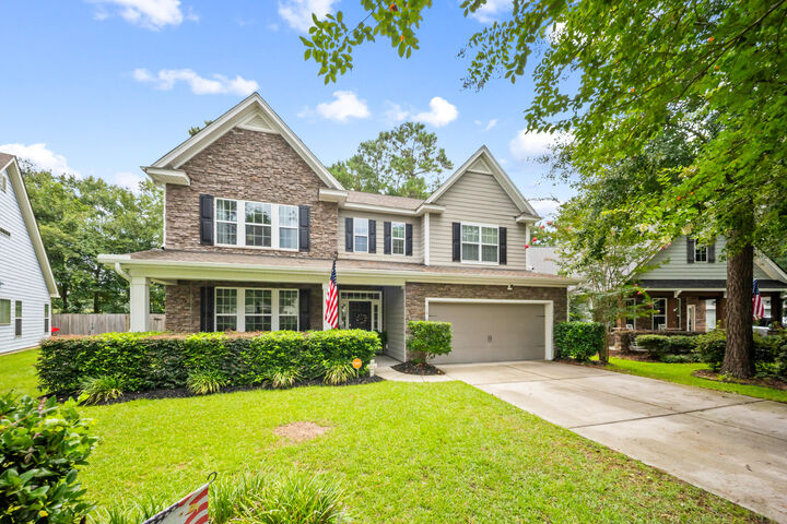 Property Photo:  110 Comiskey Park Circle Circle  SC 29485 