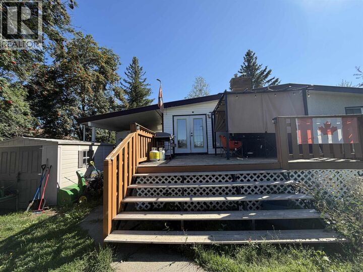 Photo de la propriété:  2928 Bessborough Avenue  BC V2N 1H4 
