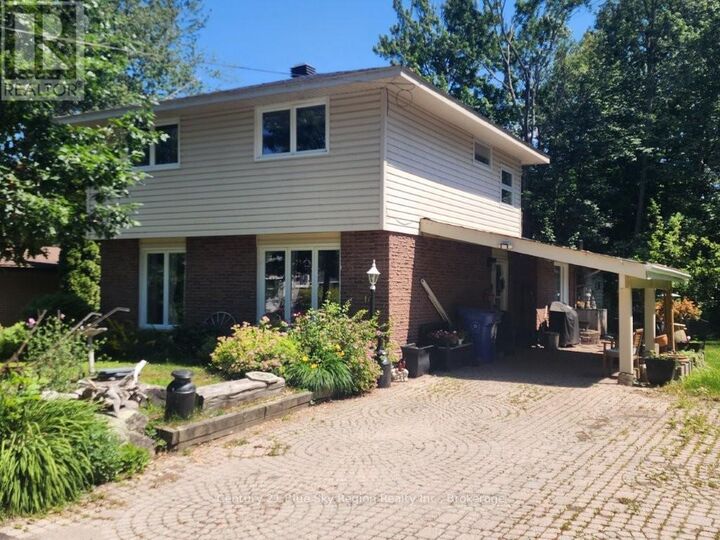 14 Birch Street — photo 1