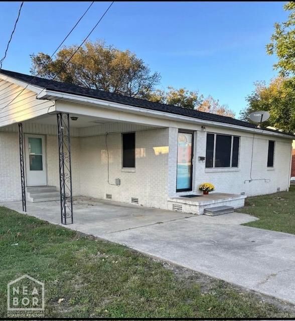 Property Photo: 308 SW 6th Street AR 72476