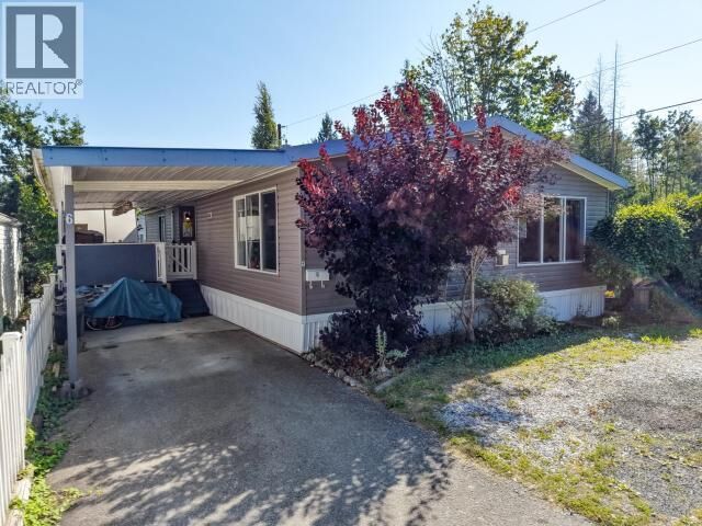 6-7520 Nootka Street — photo 1