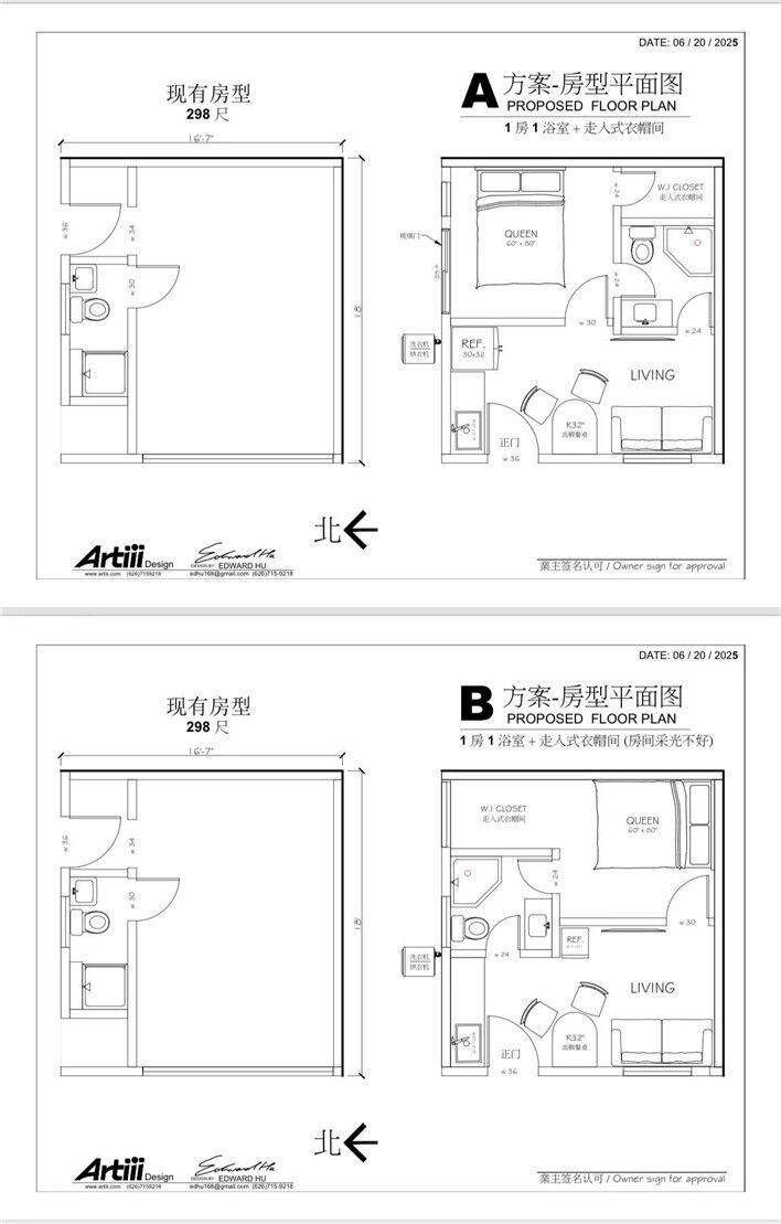 Property Photo:  760 S Elm St  CA 91766 