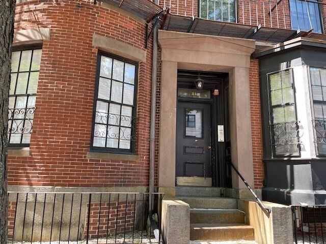 Property Photo:  21 Bowdoin Street 5ab  MA 02114 