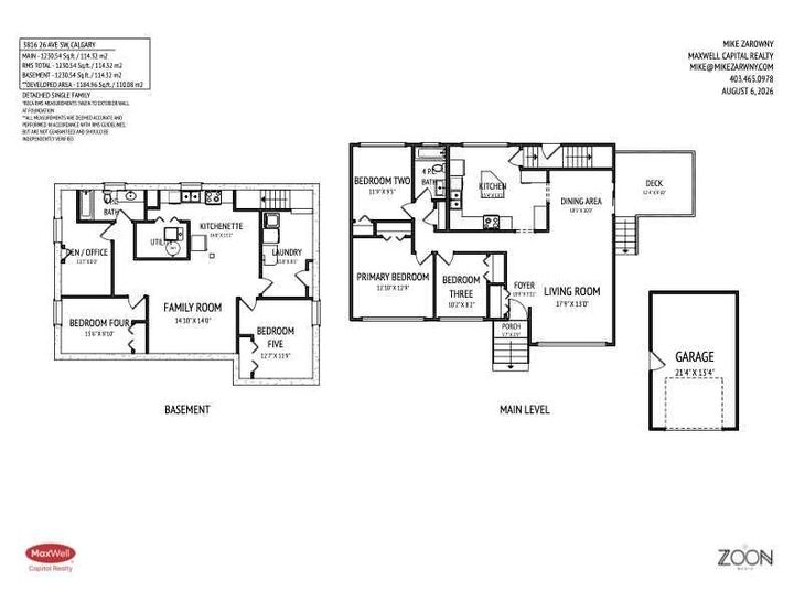 Property Photo: 3816 26 Avenue SW AB T3E 0N8
