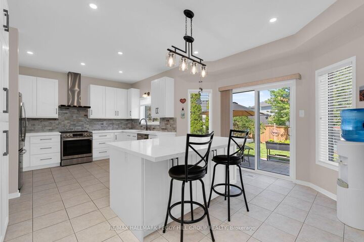 Property Photo: 4 Gold Park Gate ON L3W 0C2
