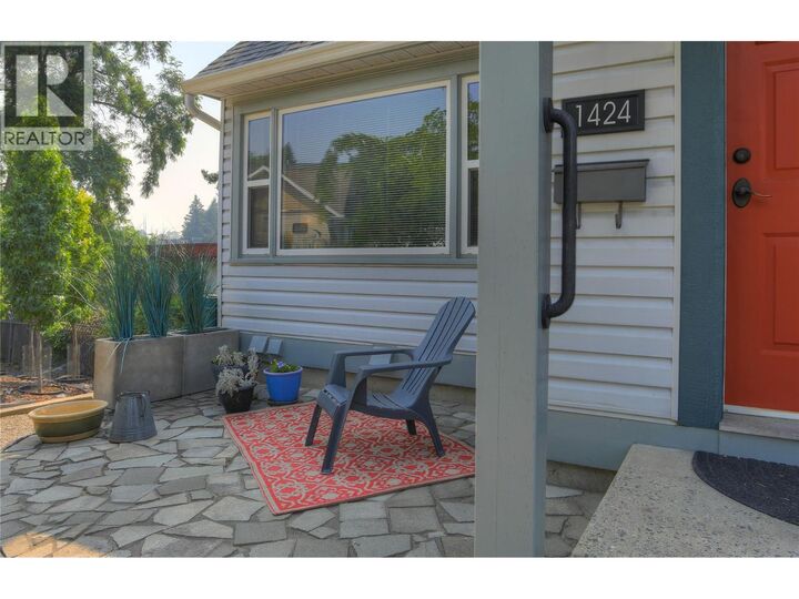 Property Photo: 1424 Bankhead Crescent BC V1Y 3V5