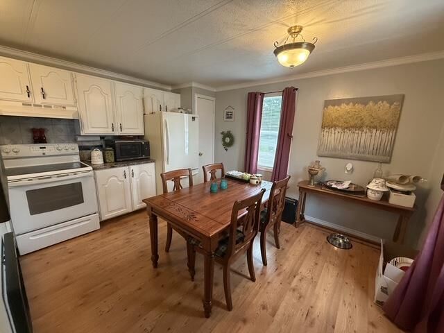 Property Photo: 90 Evergreen Village PE C1N 4B8