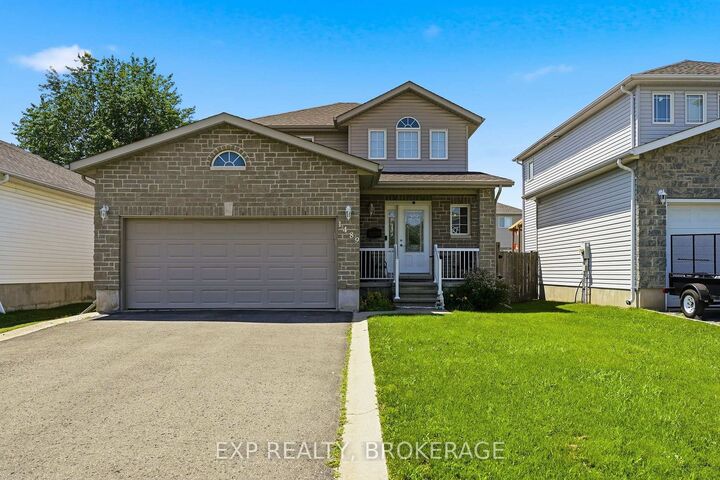 Property Photo:  1489 Birchwood Drive  ON K7P 3H4 