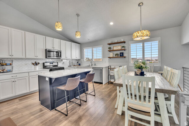 Property Photo: 6531 S Sun Ray Dr UT 84081