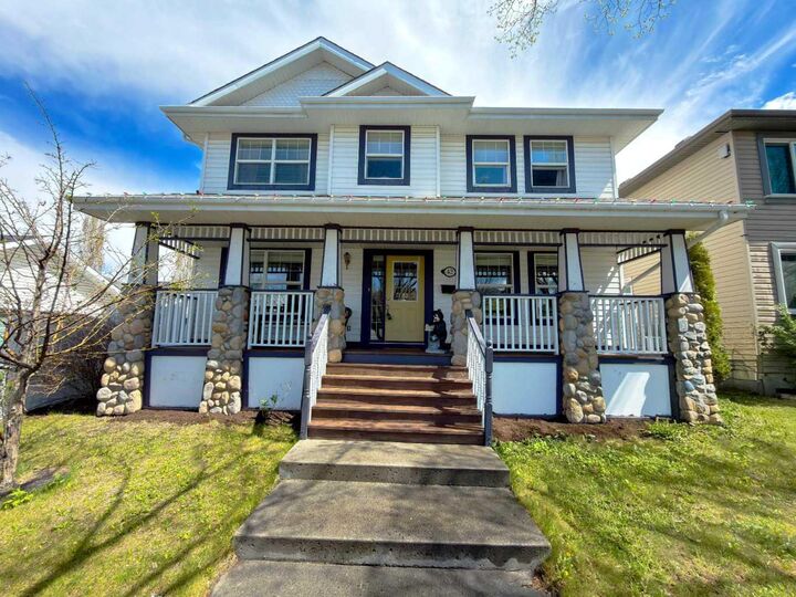 42 Inverness View SE — photo 1