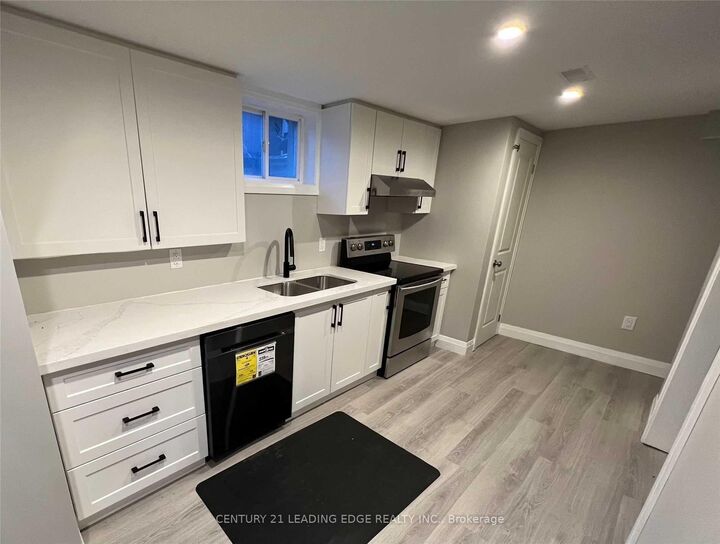 Property Photo:  214 Gibbons Street Bsmt  ON L1J 4Y4 