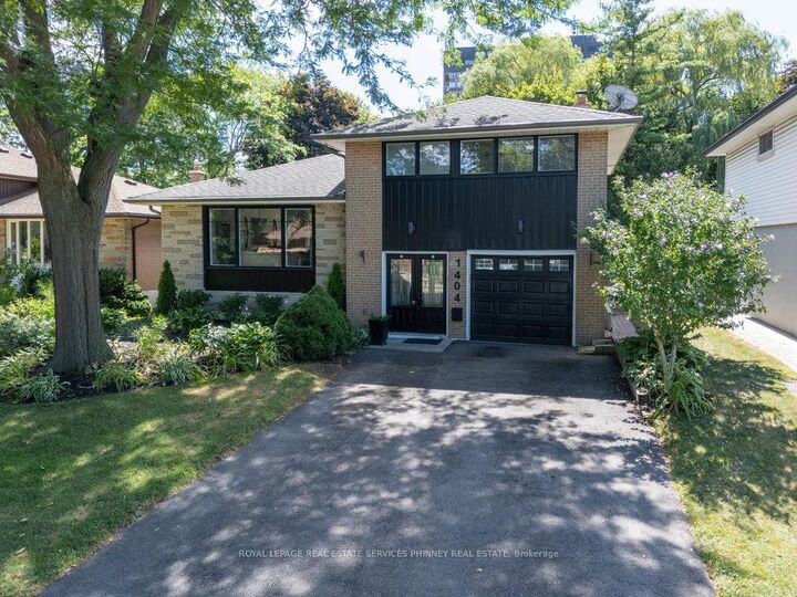Property Photo: 1404 Lewisham Drive ON L5J 3R3