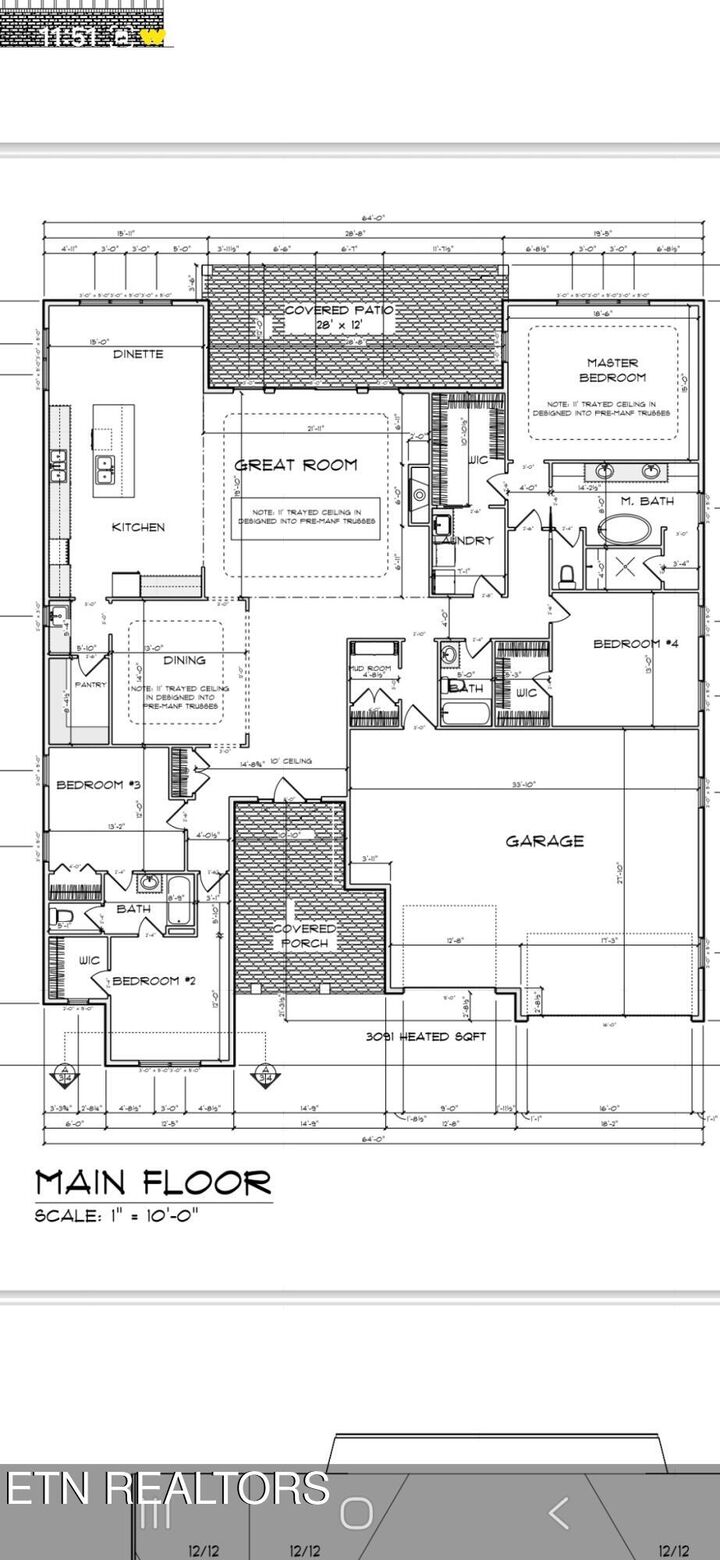 Property Photo: 127 Oostanali Way TN 37774