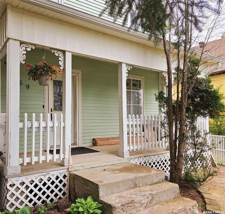 Property Photo: 269 6th Avenue E SK S0A 2P0