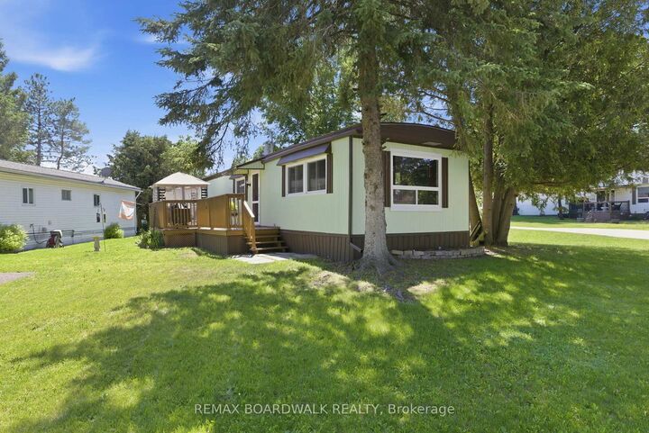 Property Photo: 505 Maple Grove Road ON K7C 4R5