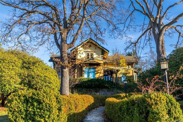 Property Photo:  601 Su'It St  BC V8V 4C4 
