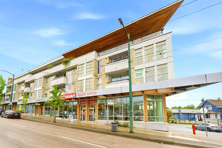 4338 Commercial Street 201 — photo 1
