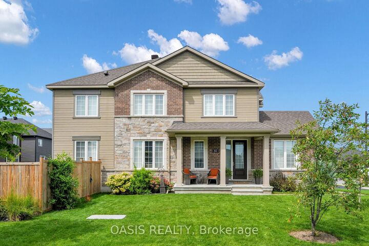 Property Photo: 80 Lantern Road ON K4M 0N4