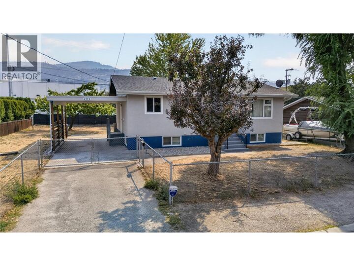 Property Photo: 2470 McKenzie Street BC V2A 6H7