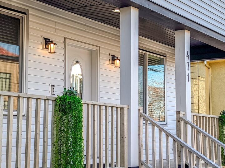 Property Photo: 471 Selby St BC V9R 2R6