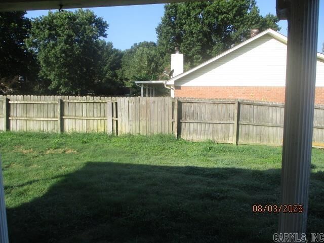 Property Photo: 14 Sandy Ave AR 72023