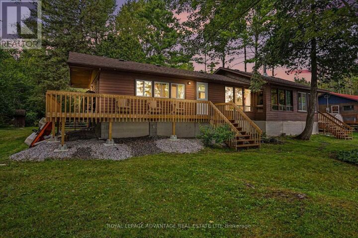 Property Photo:  116 Abbey Lane  ON K0G 1M0 