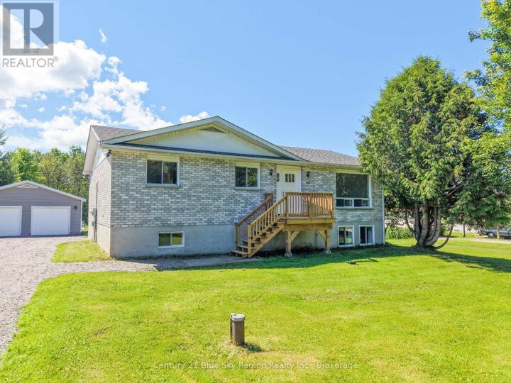 Property Photo: 418 Laurier Street ON P0H 1H0