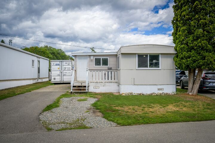 2400 Oakdale Way 112 — photo 1