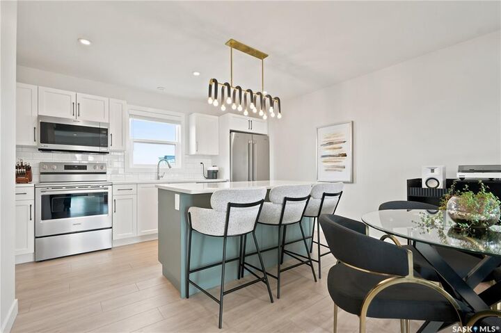 Property Photo:  651 Dubois Crescent 41  SK S7V 1N3 