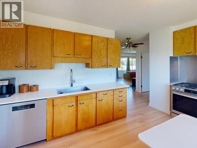 Property Photo:  4603 Harvie Ave  BC V8A 2N9 