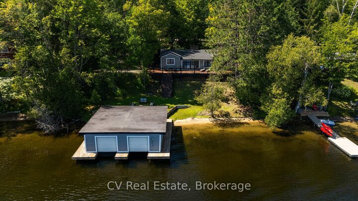 Property Photo: 1017 White Pine Road ON P1H 2J6