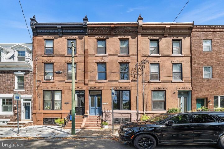 Property Photo:  329 Tasker Street  PA 19148 