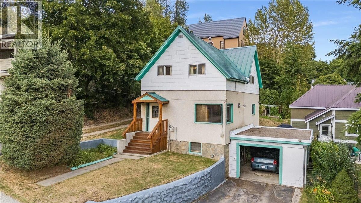 Property Photo:  1924 Davis Street  BC V0G 1Y0 
