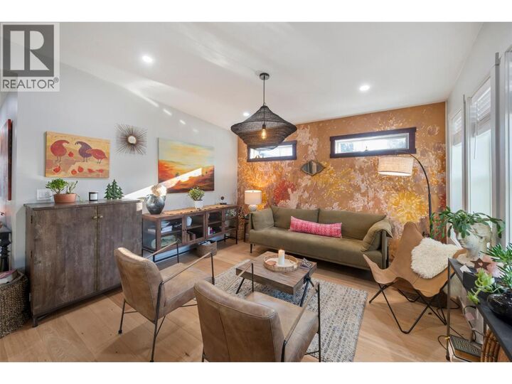 Property Photo: 1149 Maple Street BC V0H 1R2