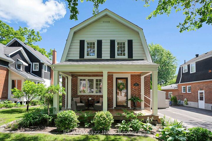 Property Photo: 559 Masson Street ON L1G 5A2