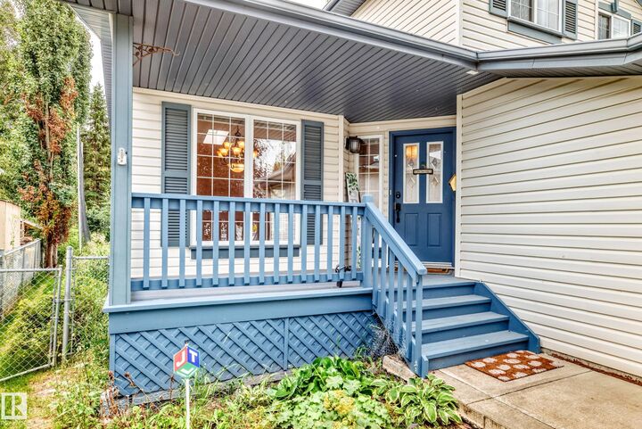 Property Photo:  2255 Brennan Court NW  AB T5T 6M3 