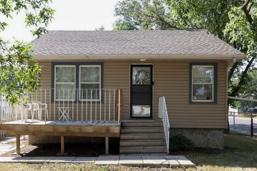 Property Photo:  1200 Atkinson Street  SK S4N 3V6 