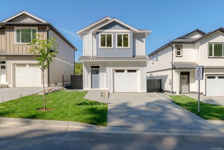 Property Photo:  1336 McKinley Rd  BC V9G 1R2 