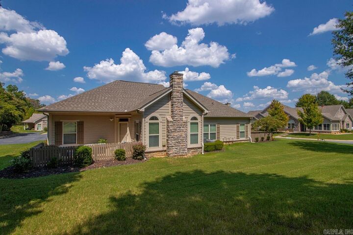 Property Photo:  113 Mountain Terrace Circle  AR 72113 