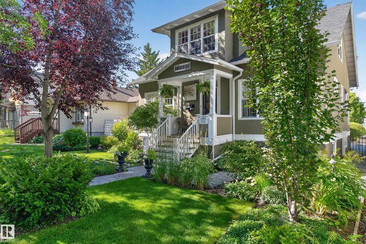 Property Photo: 10990 123 Street NW AB T5M 0A2