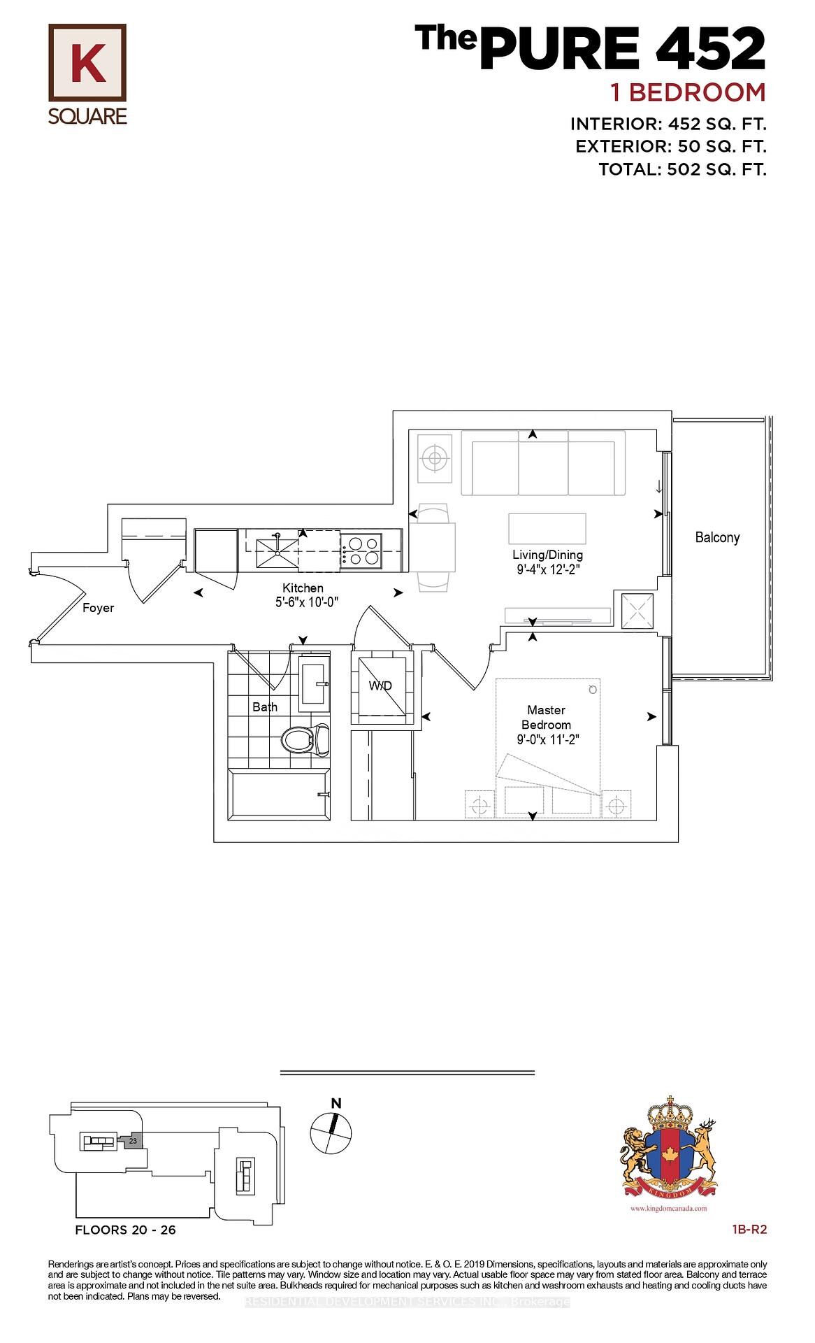 Property Photo:  2031 Kennedy Road 2523  ON M1T 0B8 