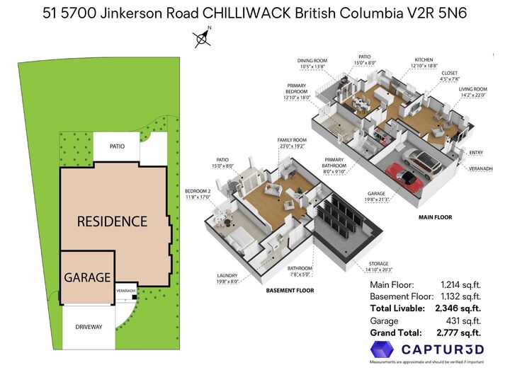 Property Photo:  5700 Jinkerson Road 51  BC V2R 5N6 