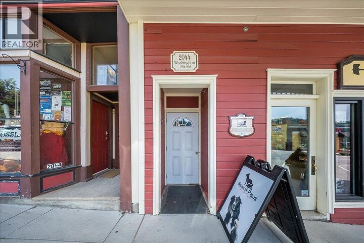 Property Photo:  2044 Washington Street 7  BC V0G 1Y0 